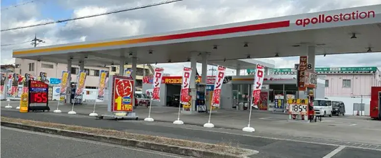 店舗概要